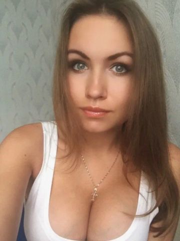 Арина